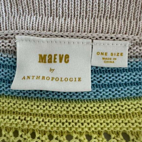 Anthropologie Maeve Knit Beach Cover-Up | One Size - Picture 4 of 7